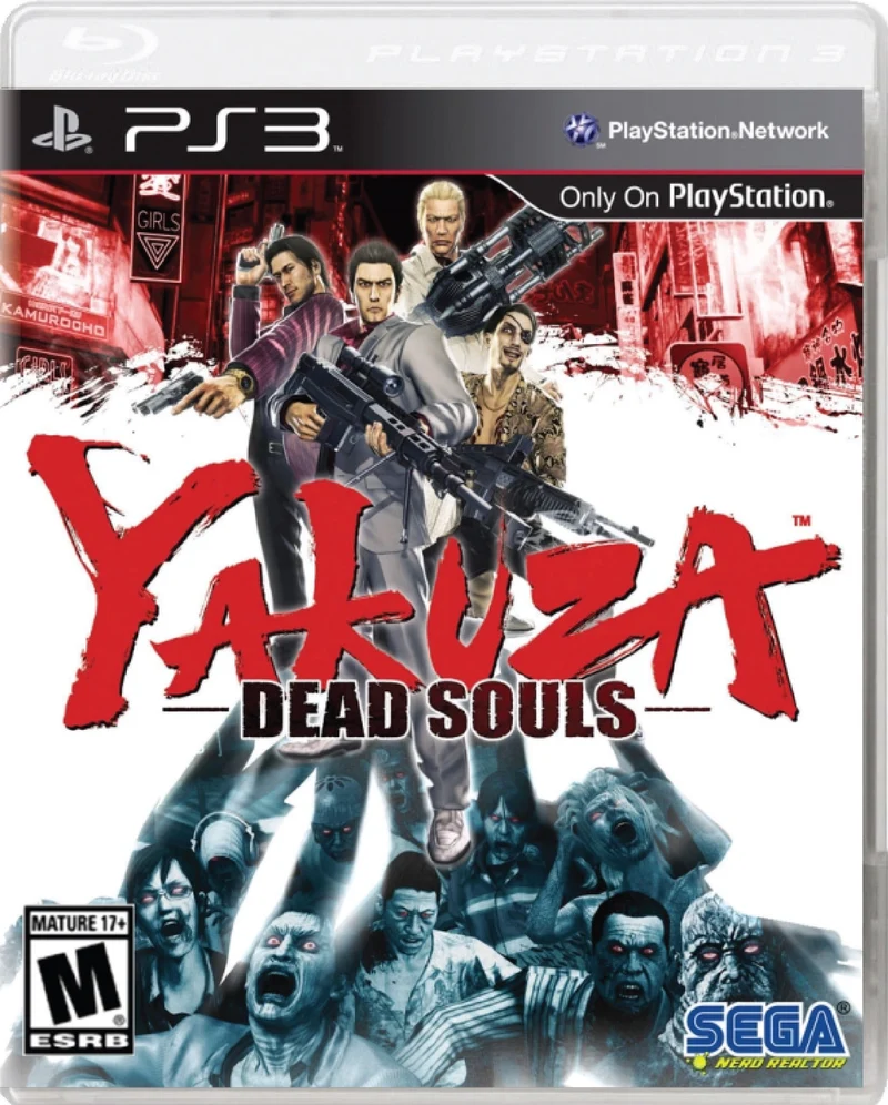 Yakuza Dead Souls - Sony PlayStation 3 (PS3)