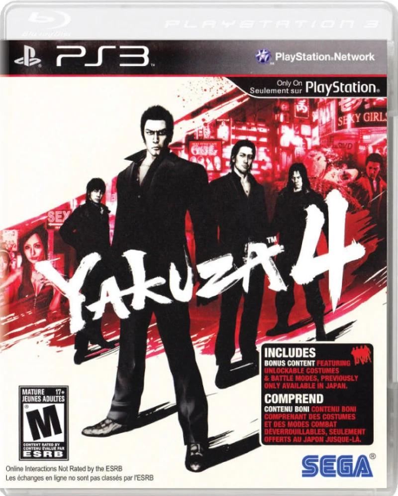 Yakuza 4 - Sony PlayStation 3 (PS3)