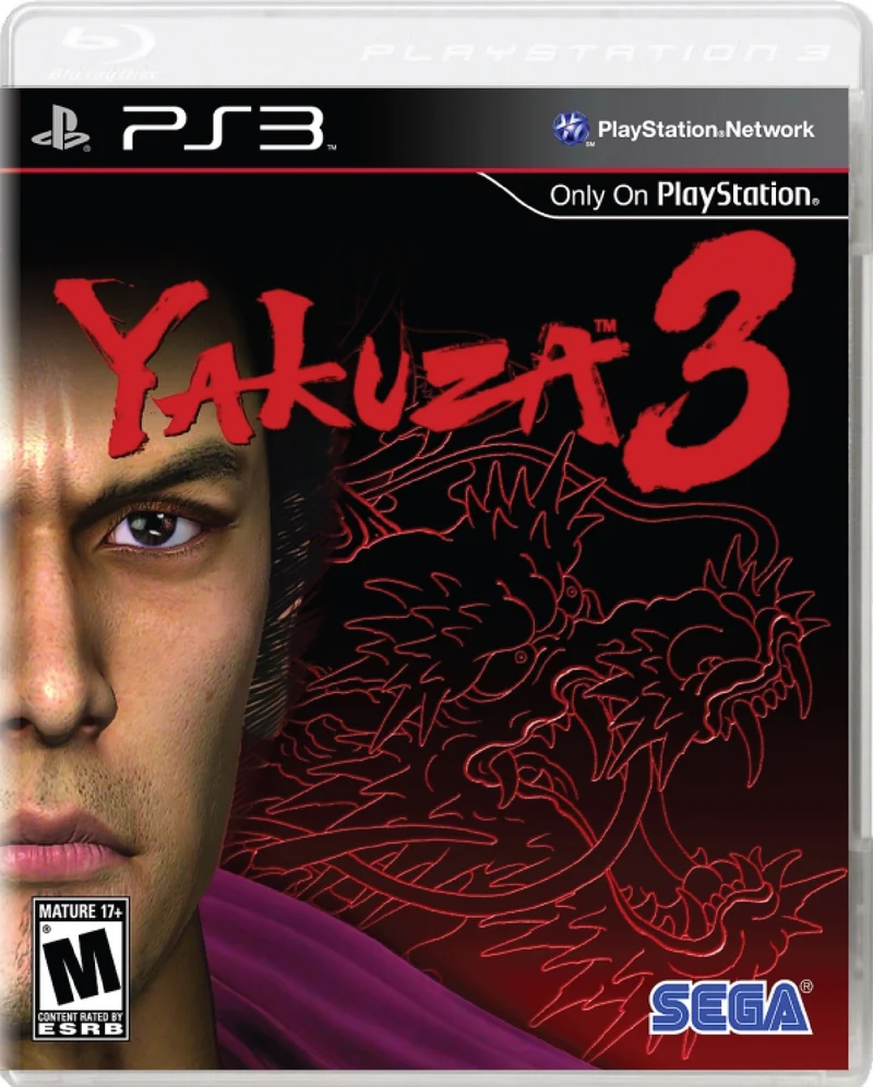 Yakuza 3 - Sony PlayStation 3 (PS3)