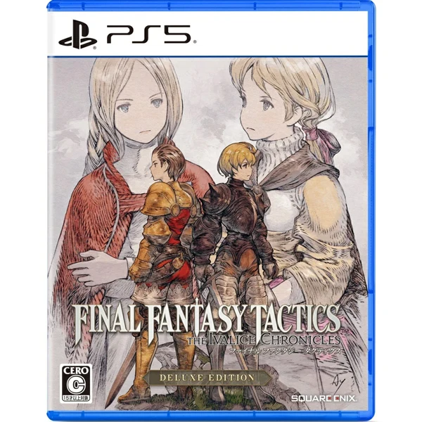 Final Fantasy Tactics The Ivalice Chronicles PS5 - Usato