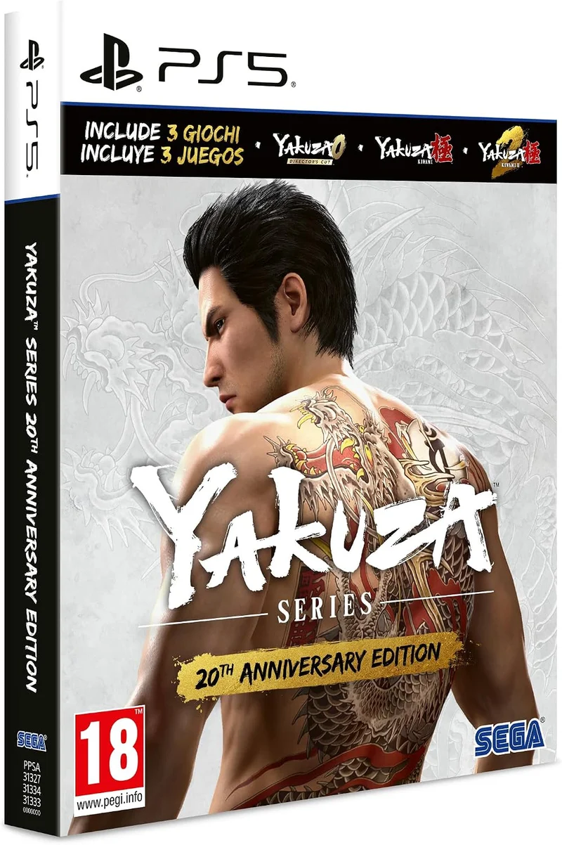 Yakuza 20th Anniversary Edition PS5