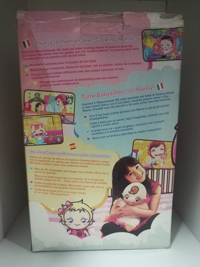 COOKING MAMA WORLD-BABYSITTING MAMA WII NINTENDO(esposizione fiera)(la scatola e un po rovinata ma il contenuto e integro)