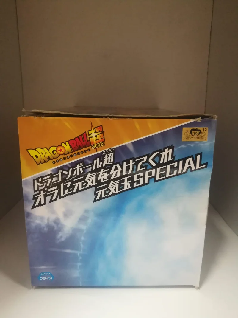 DRAGON BALL SUPER SAIYAN SON GOKOU (esposizione fiera)NUOVA
