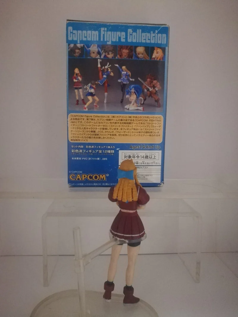 CAPCOM FIGHTING JAM FIGURE COLLECTION : KARIN (esposizione fiera)
