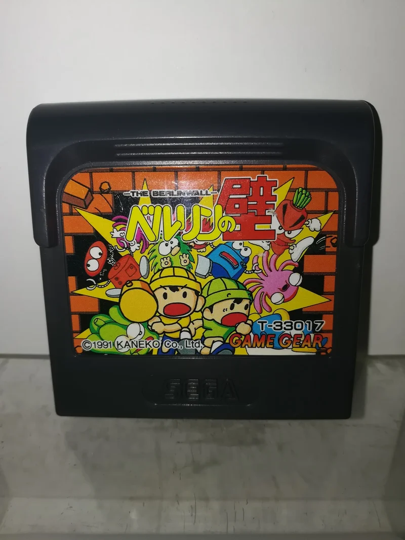 THE BERLIN WALL (il muro di berlino)GAME GEAR SEGA (usato garantito)