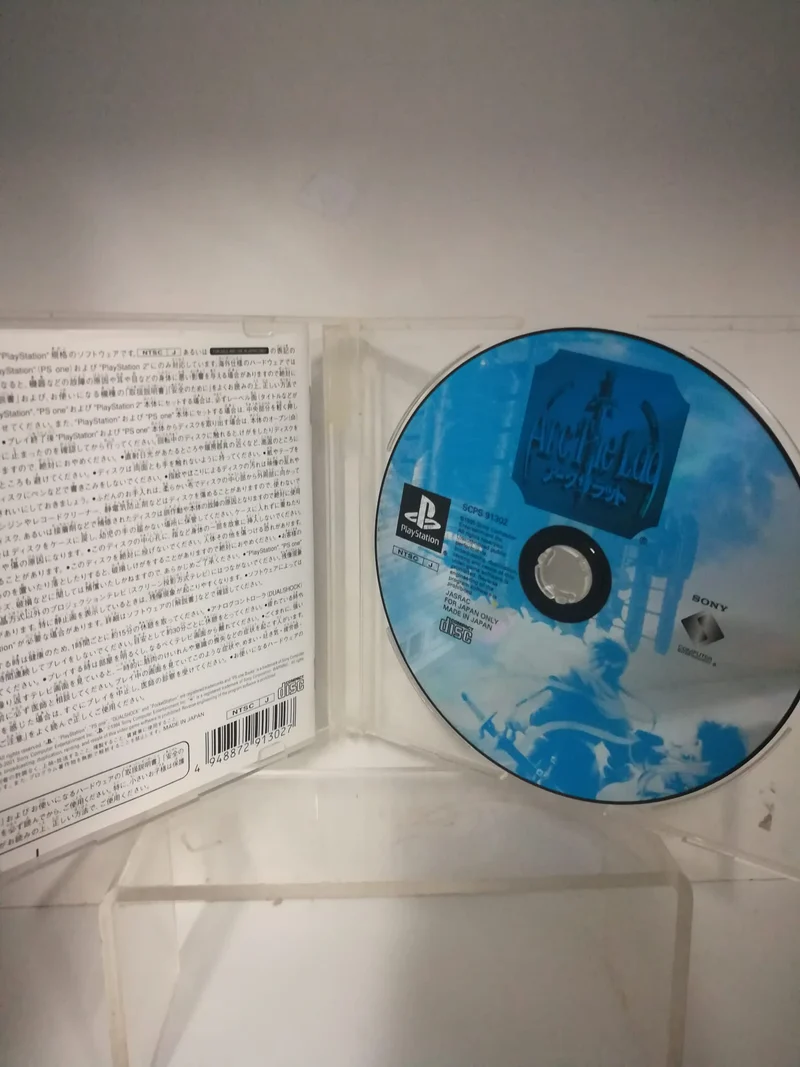 ARC THE LAD PS1 JAPAN (usato garantito)(senza custodia rubata in fiera)