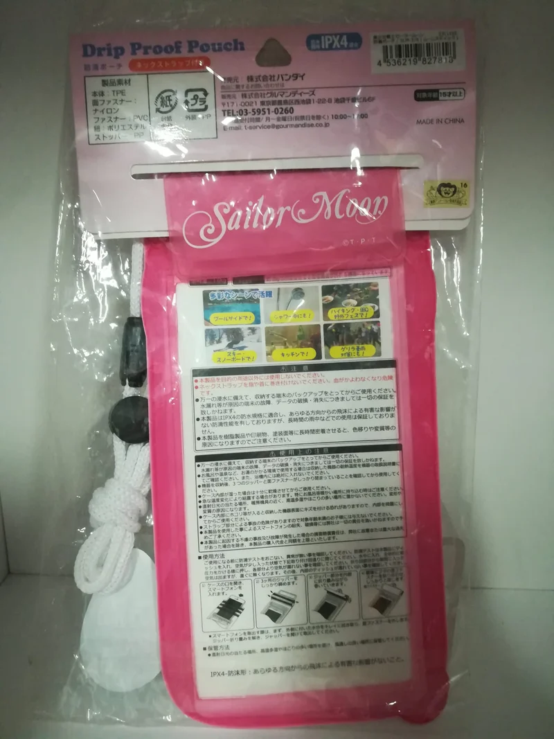 SAILOR MOON PORTA CELLULARE ORIGINALE GIAPPONE