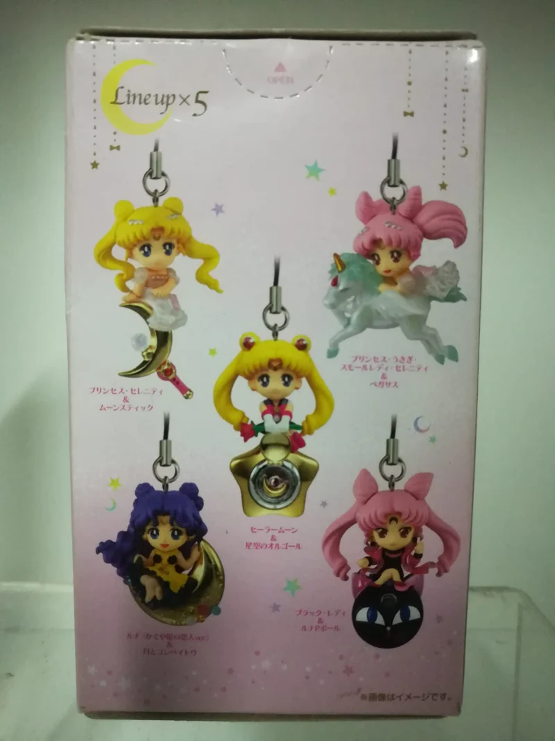 SAILOR MOON (ciondoli per cellulare)o(porta chiavi)ORIGINALE GIAPPONE