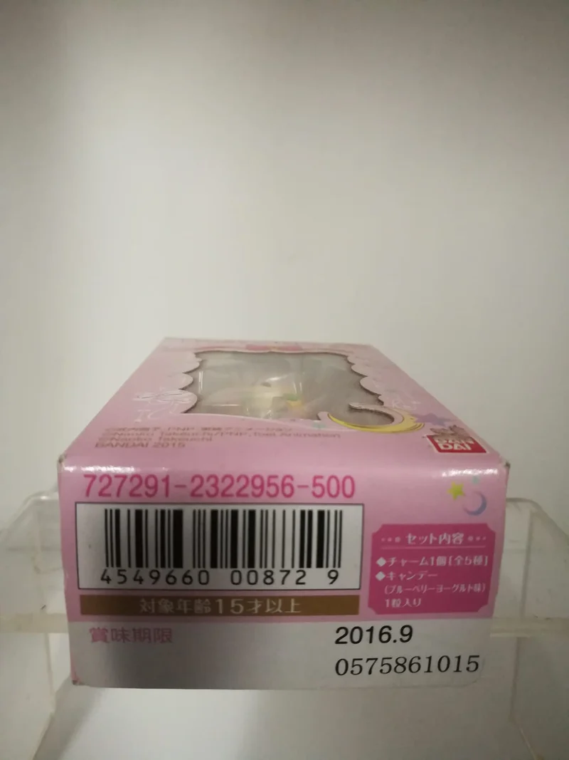 SAILOR MOON (ciondoli per cellulare)o(porta chiavi)ORIGINALE GIAPPONE