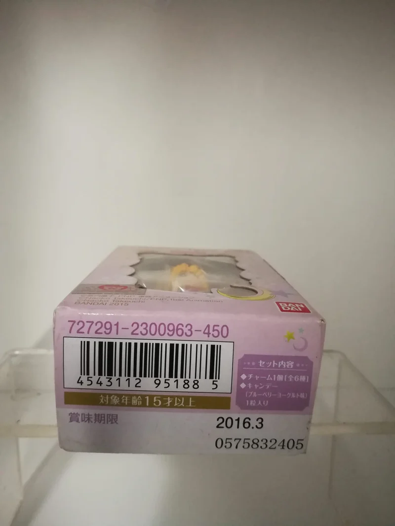 SAILOR MOON (ciondoli per cellulare)o(porta chiavi)ORIGINALE GIAPPONE