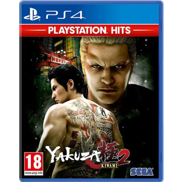 Yakuza Kiwami 2 PS4 - Usato