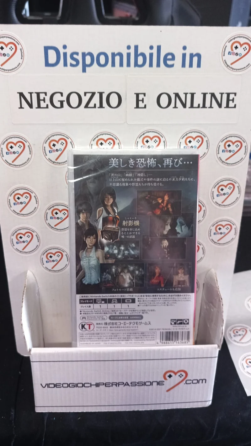 Fatal Frame: Maiden of Black Water Nintendo Switch Edizione Giapponese