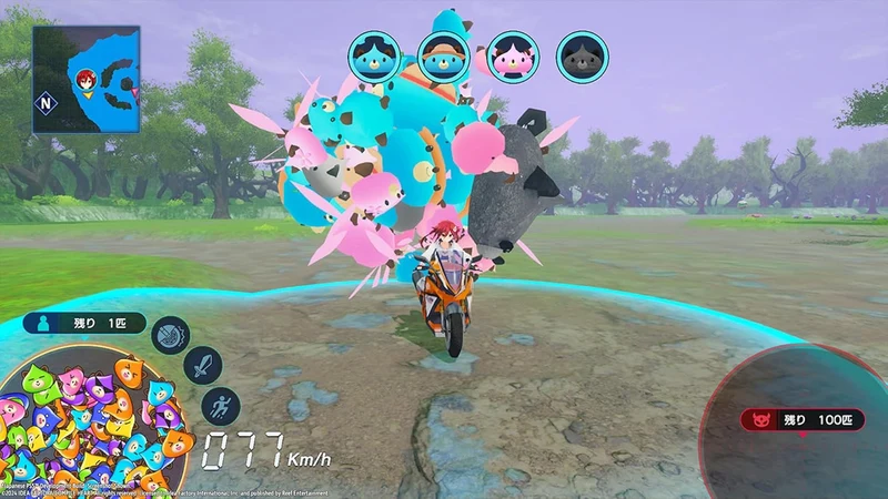 Neptunia Riders Vs Dogoos Day One Edition Nintendo Switch Edizione Europea