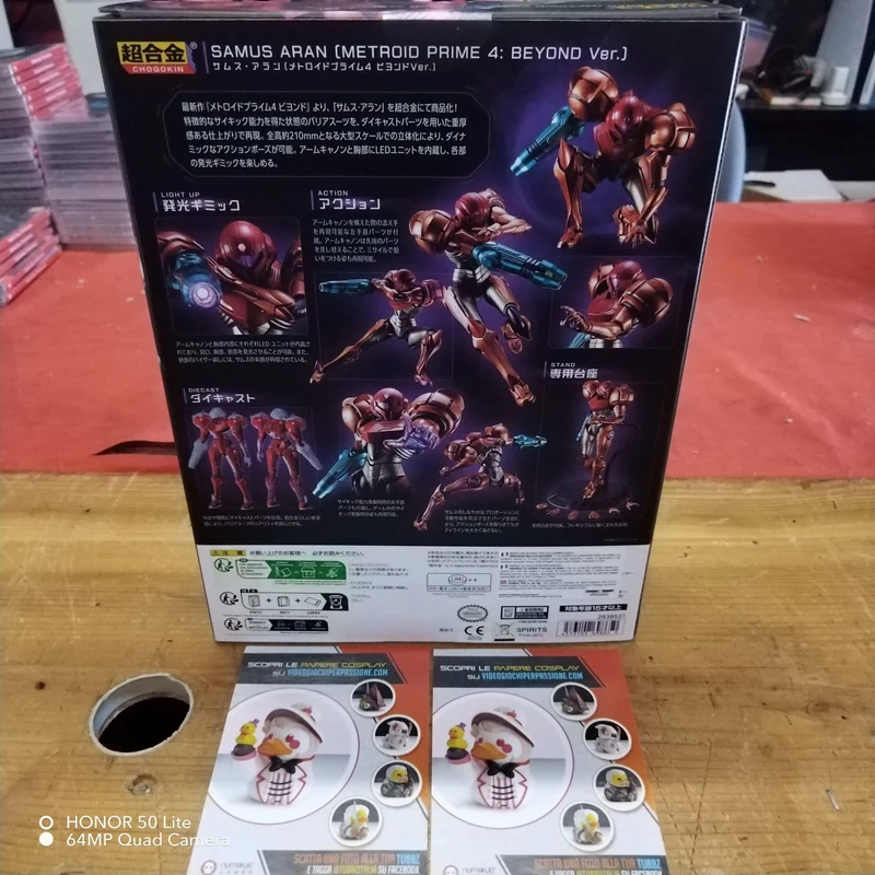 Metroid Prime 4 Beyond - Samus Aran Figura