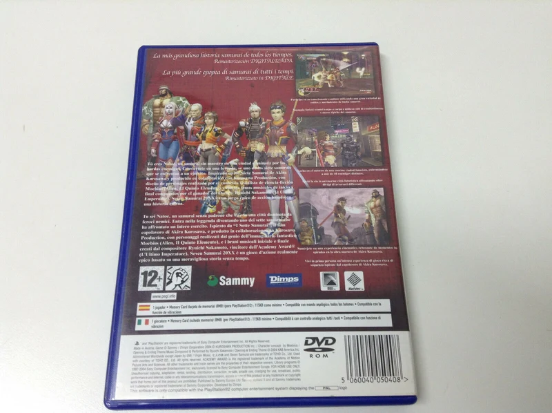 SEVEN SAMURAI 200XX PS2