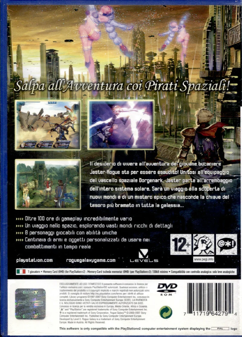 ROGUE GALAXY PS2