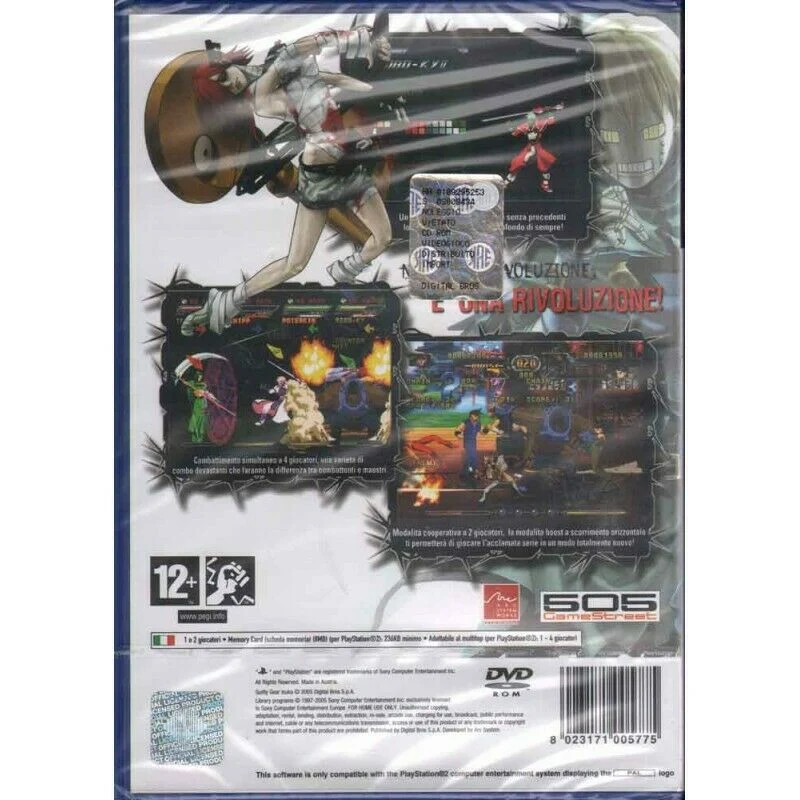GUILTY GEAR ISUKA PS2