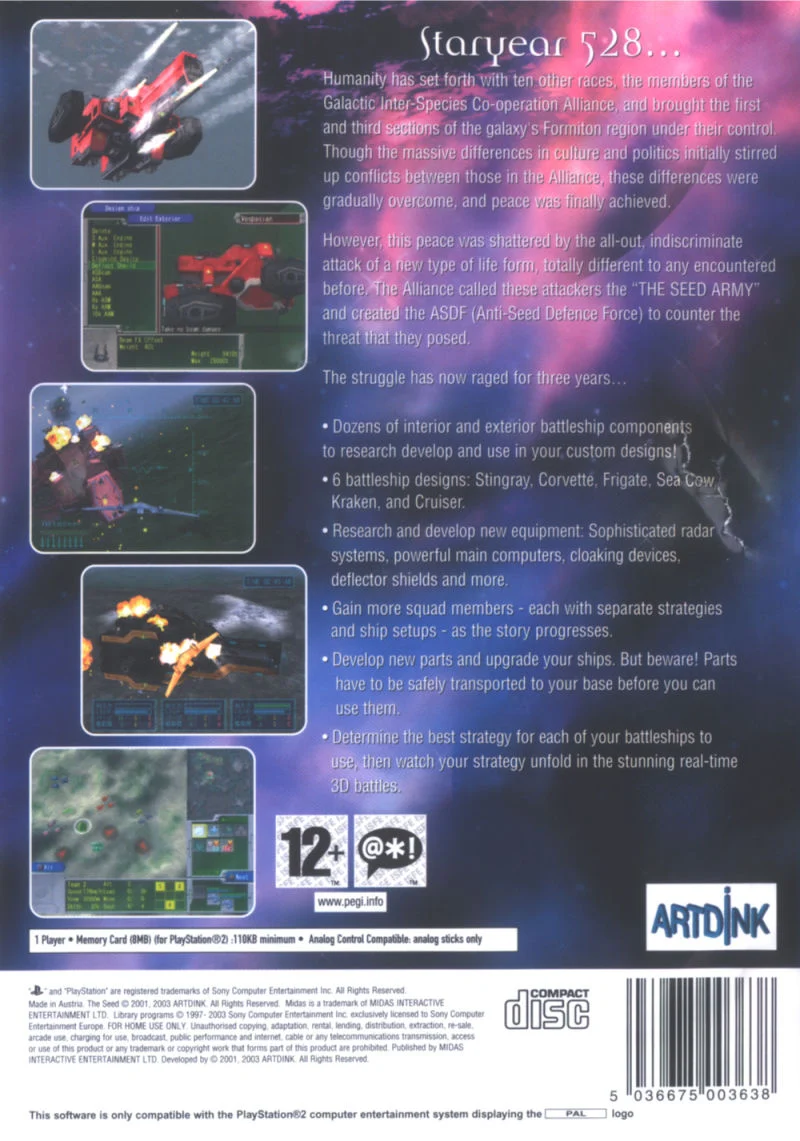 THE SEED -WAR ZONE- PS2