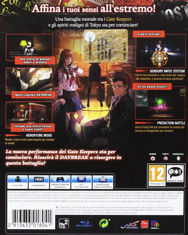 TOKYO TWILIGHT GHOST HUNTERS:DAYBREAK SPECIAL GIGS PS4