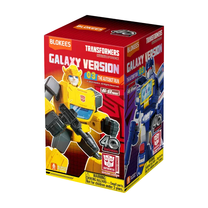 Blokees: Transformers Blind Box - Galaxy Version 03 The Autobot Run