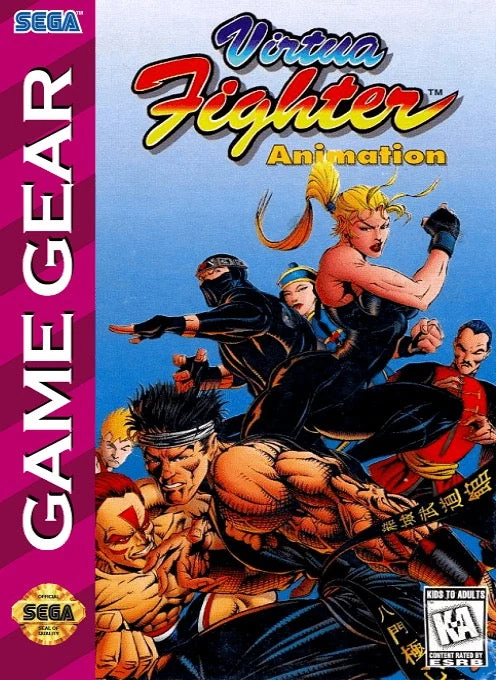 Virtua Fighter Animation - Sega Game Gear