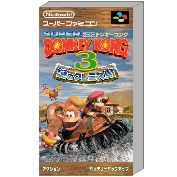 Donkey Kong Country 3 Super Famicom - Usato