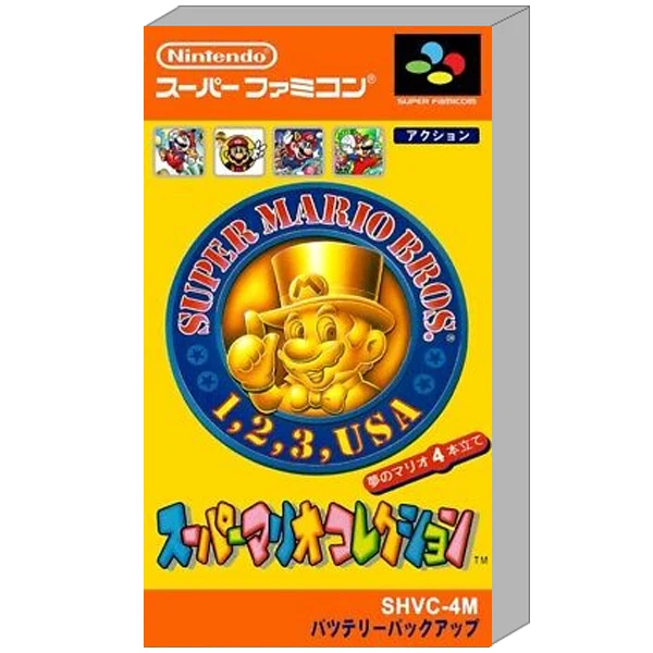 Super Mario Collection Super Famicom - Usato