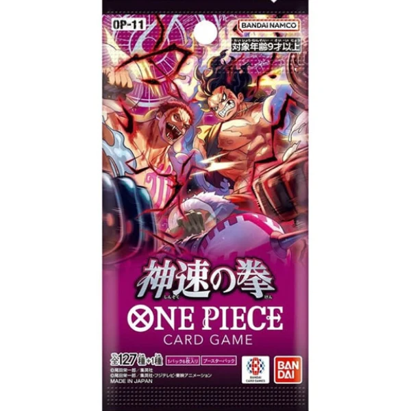 One Piece Fist Divine Speed OP11 JAP (Bustina)