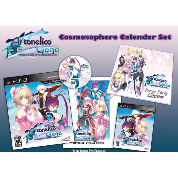 Ar Tonelico Qoga: Knell of Ar Ciel [Premium Edition]- Sony PlayStation 3 (PS3)