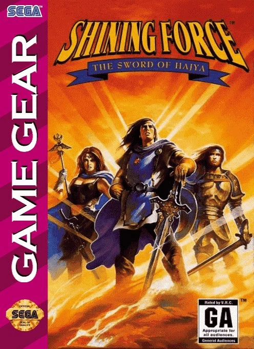 Shining Force Sword of Hajya - Sega Game Gear