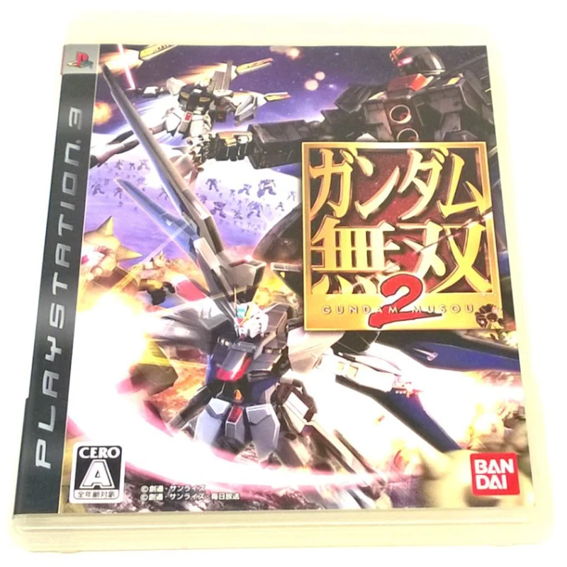 Gundam Musou 2