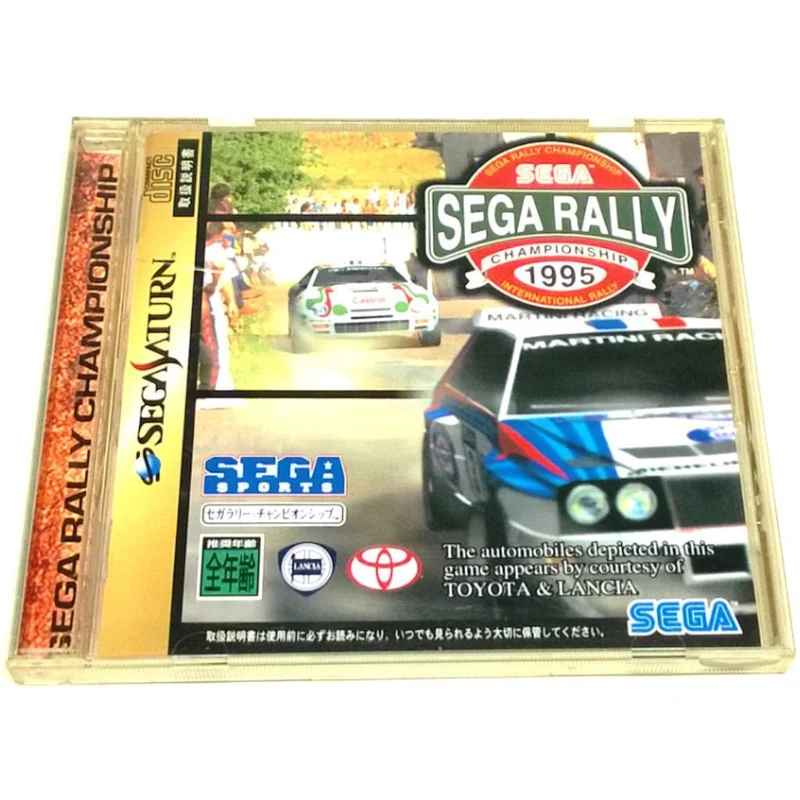 Sega Rally Championship