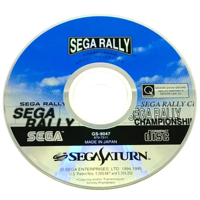 Sega Rally Championship