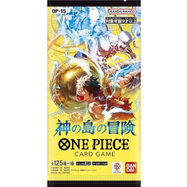 One Piece Adventure on Kami's Island OP15 JAP (Bustina)