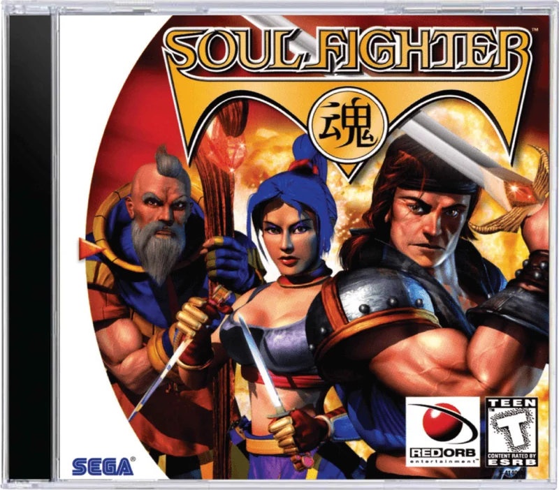 Soul Fighter - Sega Dreamcast
