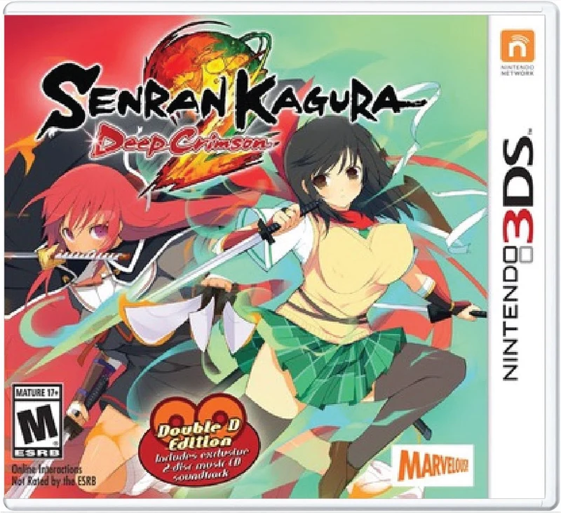 Senran Kagura 2 Deep Crimson - Nintendo 3DS