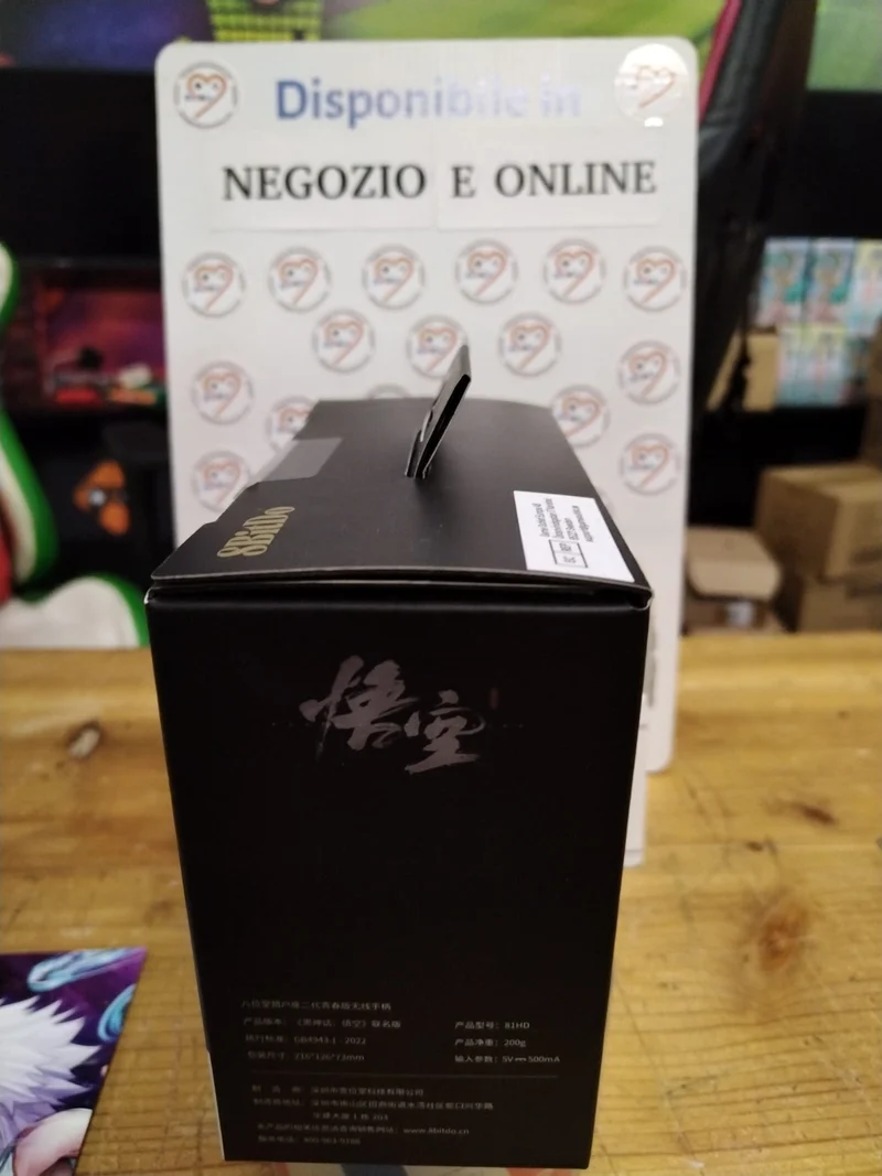 8Bitdo Ultimate 2C Wireless Controller ufficiale Black Myth: Wukong