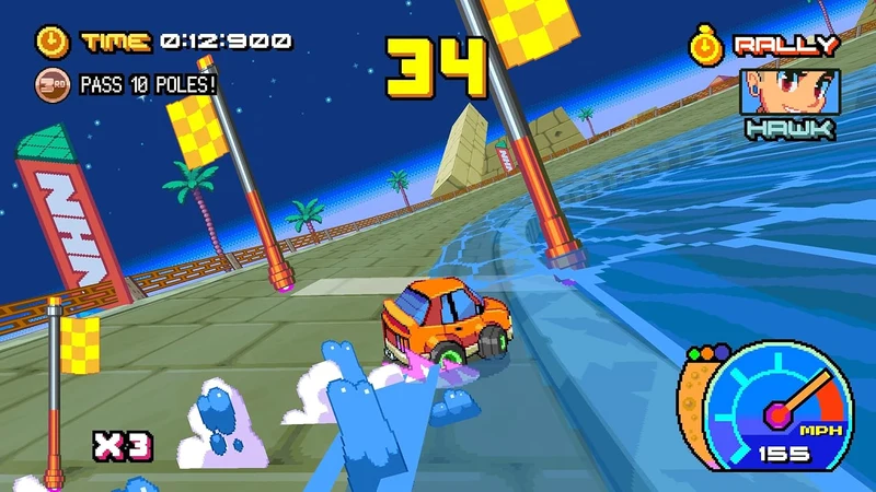 Victory Heat Rally - Champion Edition - Nintendo Switch