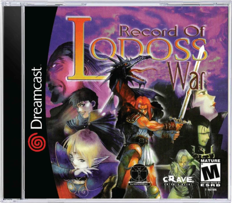 Record of Lodoss War - Sega Dreamcast