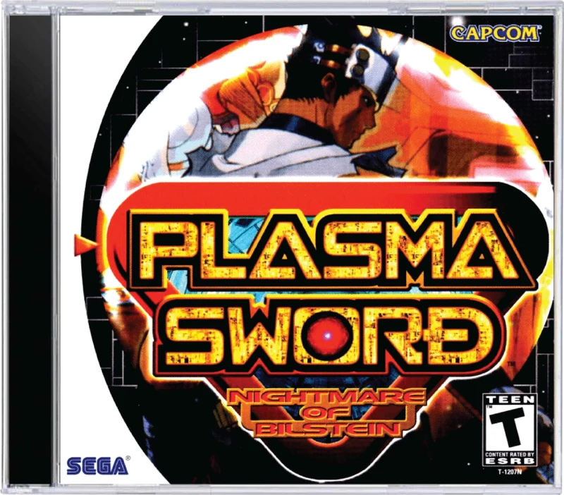 Plasma Sword Nightmare of Bilstein - Sega Dreamcast