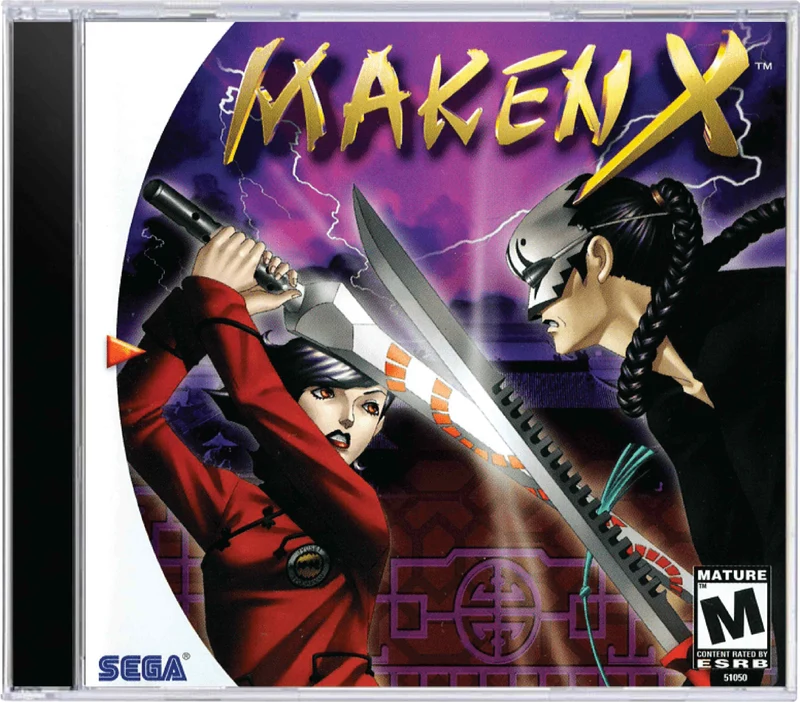 Maken X - Sega Dreamcast