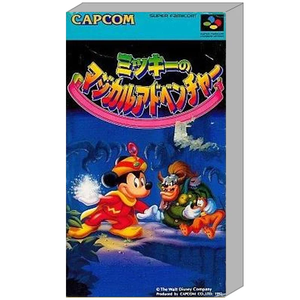 Mickey's Magical Adventure Super Famicom - Usato