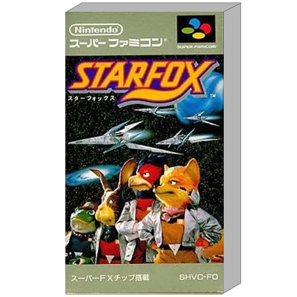 Star Fox Super Famicom - Usato