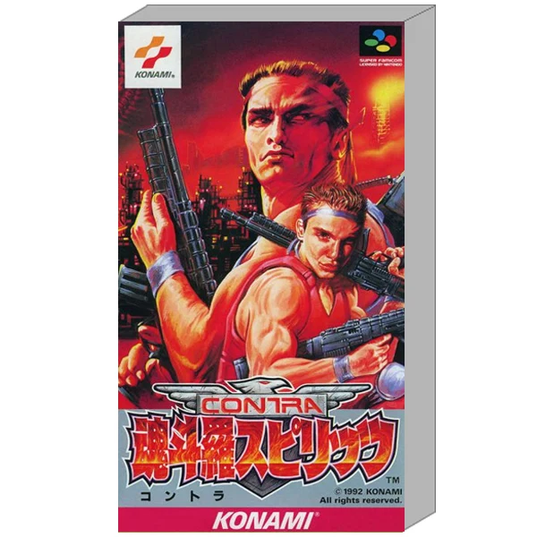 Contra - Super Famicom - Usato