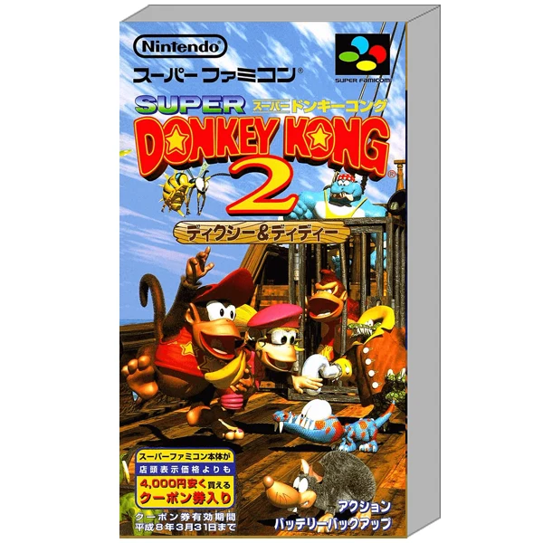 Donkey Kong Country 2 Diddy's Kong Quest Super Famicom - Usato