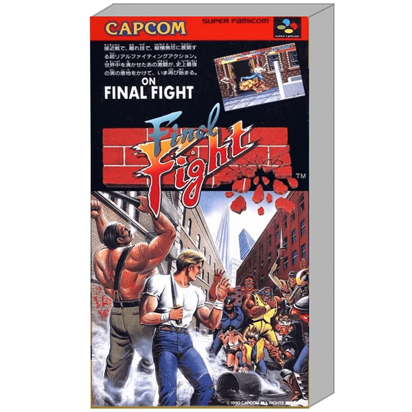 Final Fight Super Famicom - Usato