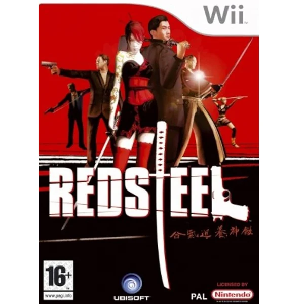 Red Steel Wii - Usato