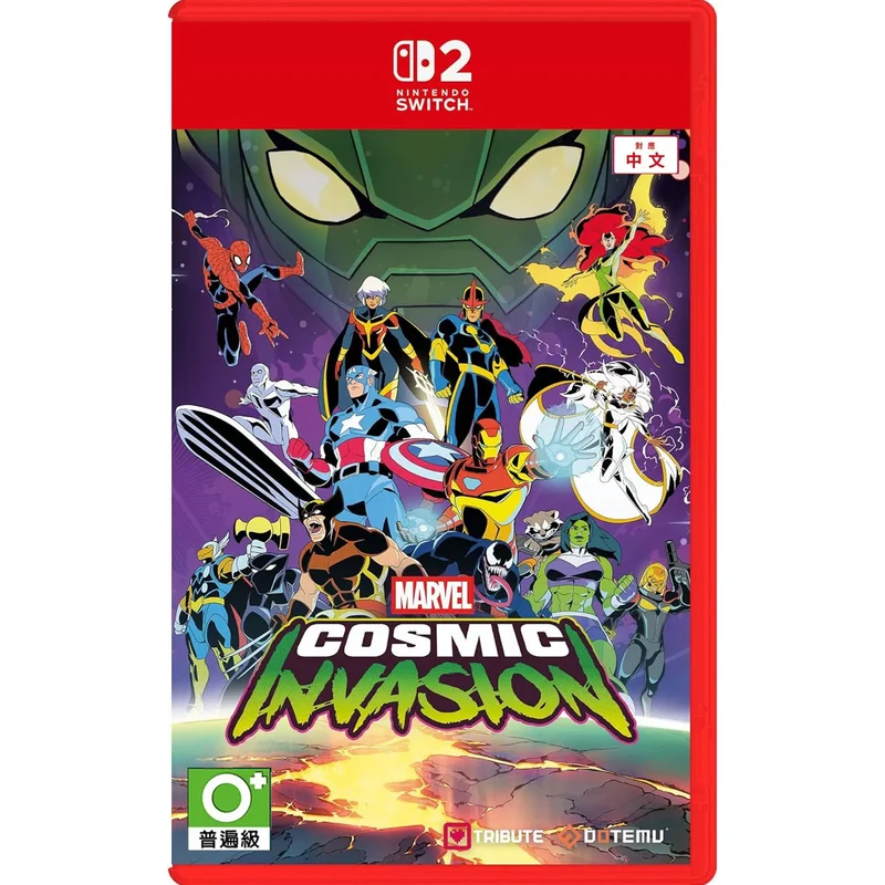 Nintendo Switch 2 Marvel Cosmic Invasion