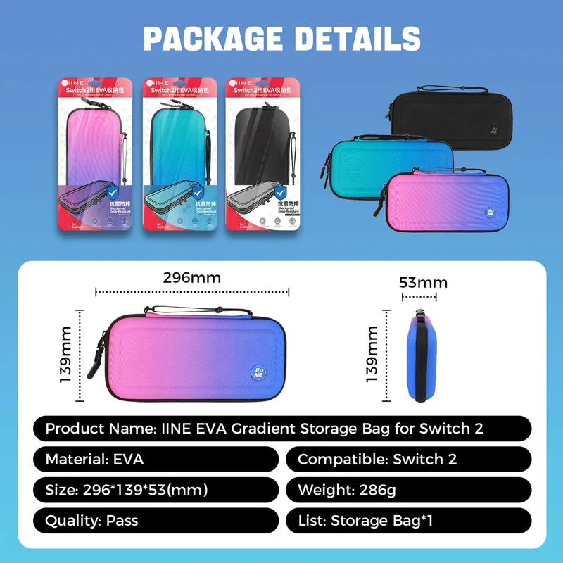 IINE EVA Gradient Storage Bag for Nintendo Switch 2