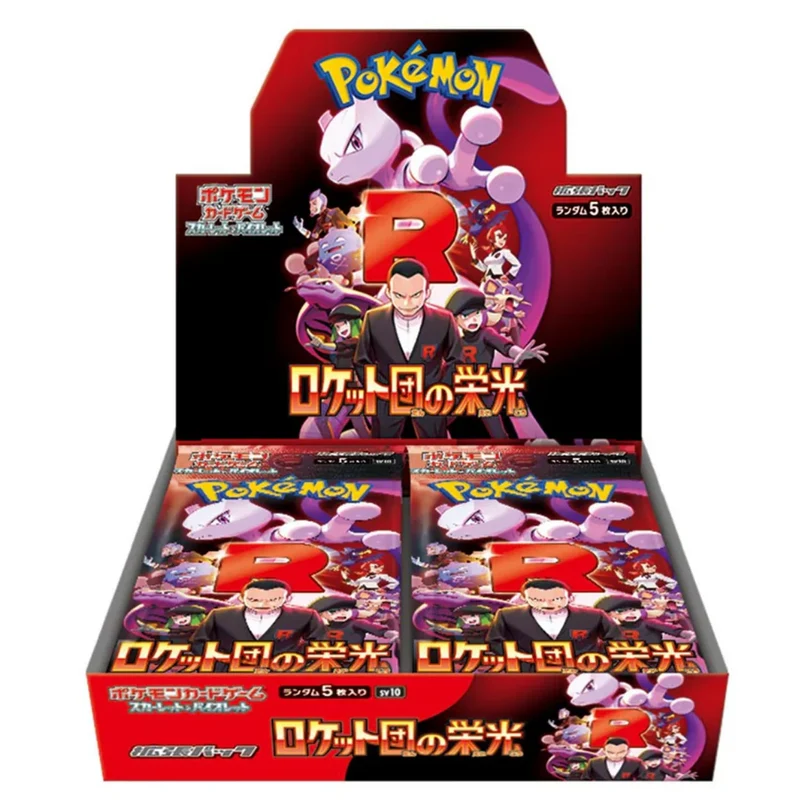 Pokemon TCG SV10 Scarlet & Violet Expansion Pack Glory Of Team Rocket (Set of 30 Packs)
